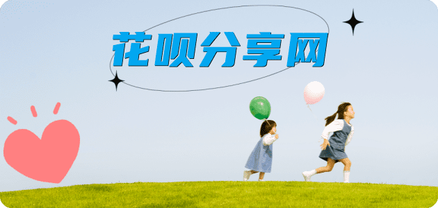 沈阳信用卡白条24小时在线接单诚信商家_达人服务平台